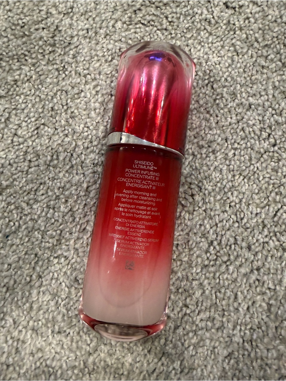 Shiseido Ultimune - large bottle! 50 ML - Picture 3 of 4